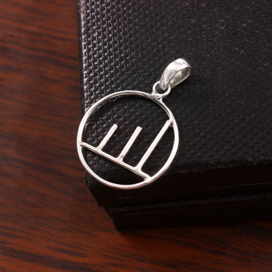 Ascend Mark™ Pendant